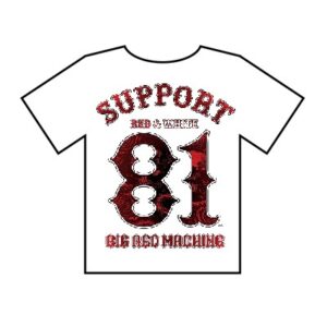 Exlusive support Tshirt for 2026